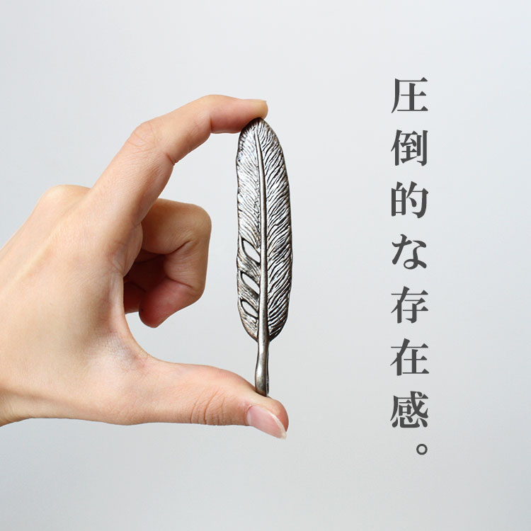 ペンダント ネックレス メンズ レディース フェザー 羽 革紐