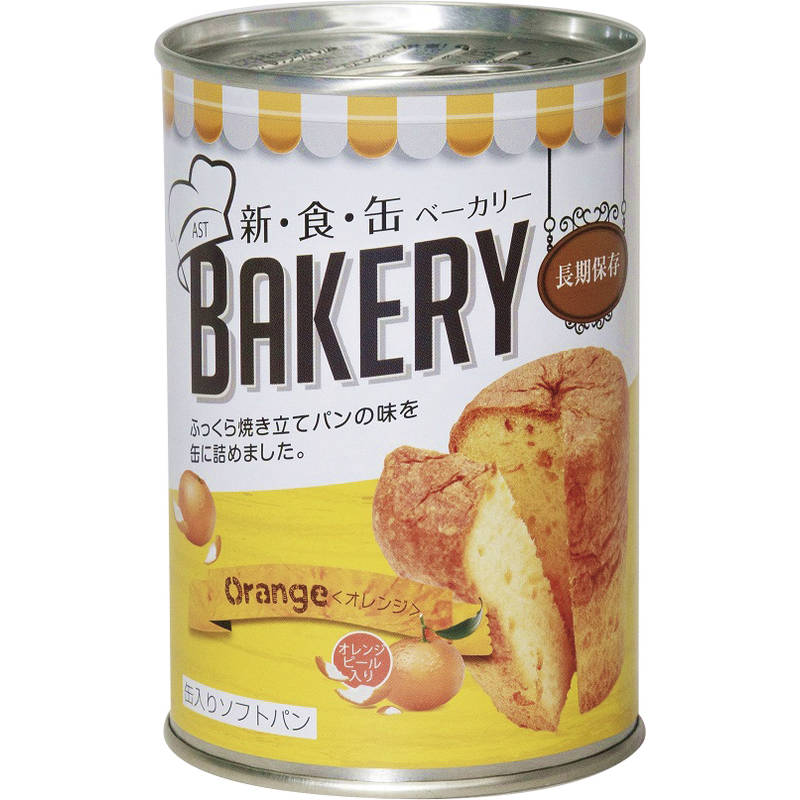 （欠品・入荷次第順次）新・食・缶ベーカリー缶入りソフトパン 5年保存 オレンジ 100g 321211