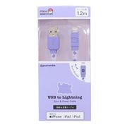 【スマホアクセ】ポケットモンスター USB Lightning ライトニングケーブル1.2m メタモン