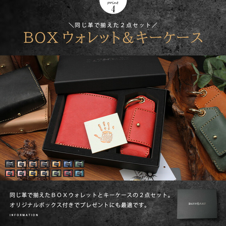 ウォレット財布、キーケースセット ルイヴィトン 長財布＆キーケース