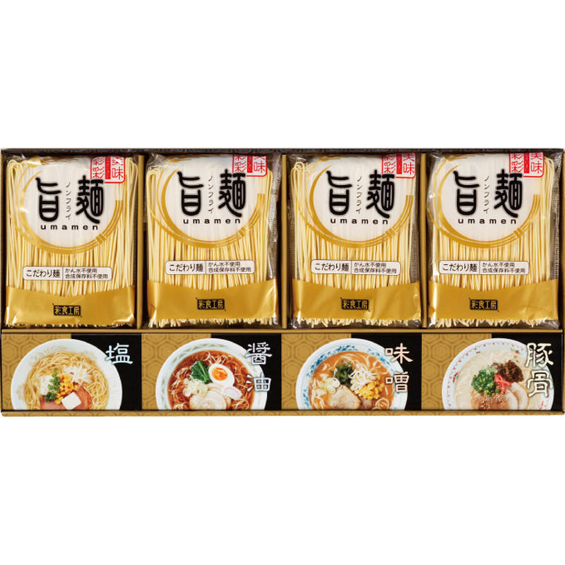 福山製麺所旨麺 UMS-BE