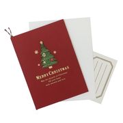 【クリスマス】Handmade card  ウッドパーツカード デコレーションツリー