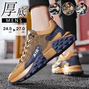 スニーカー メンズ 厚底 疲れない 大きいサイズ 軽い ウォーキング スポーツ ジョギング カジュアル 通気性