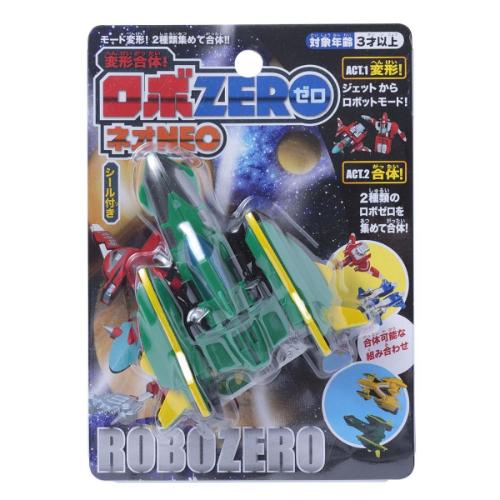 変形合体！ロボZERO ネオ 148885 | 卸売・ 問屋・仕入れの専門サイト