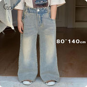 ★Boys＆Girls★　子供服　80~140cm　キッズデニムパンツ　韓国キッズファッション