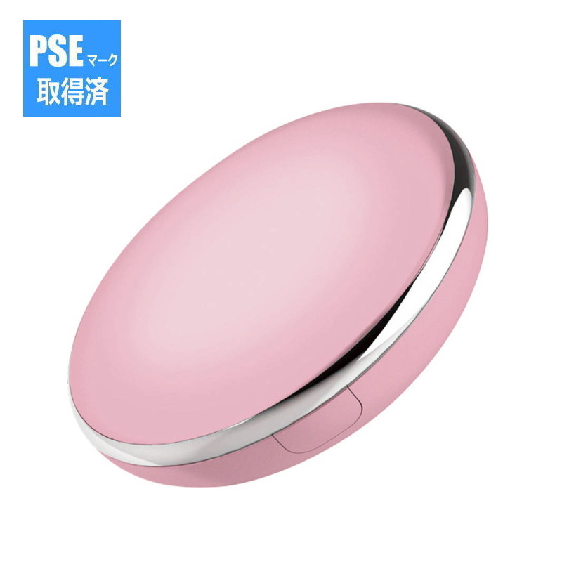 エグゼラックス モバイルバッテリー&LEDライト付 コンパクトミラー OUMC-PK(PSEマーク取得済)