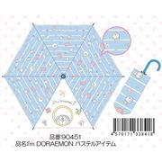 【予約販売】90451 キャラクター折畳傘　I'm DORAEMON パステルアイテム