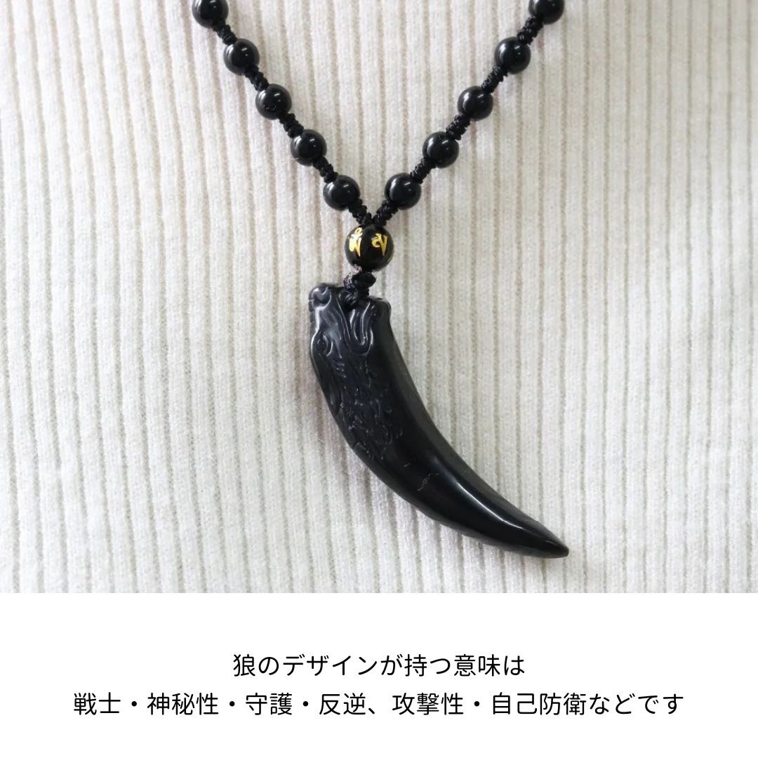 表示現品】クロコダイルの牙 ペンダント- CTN-14007 [CTN-14007