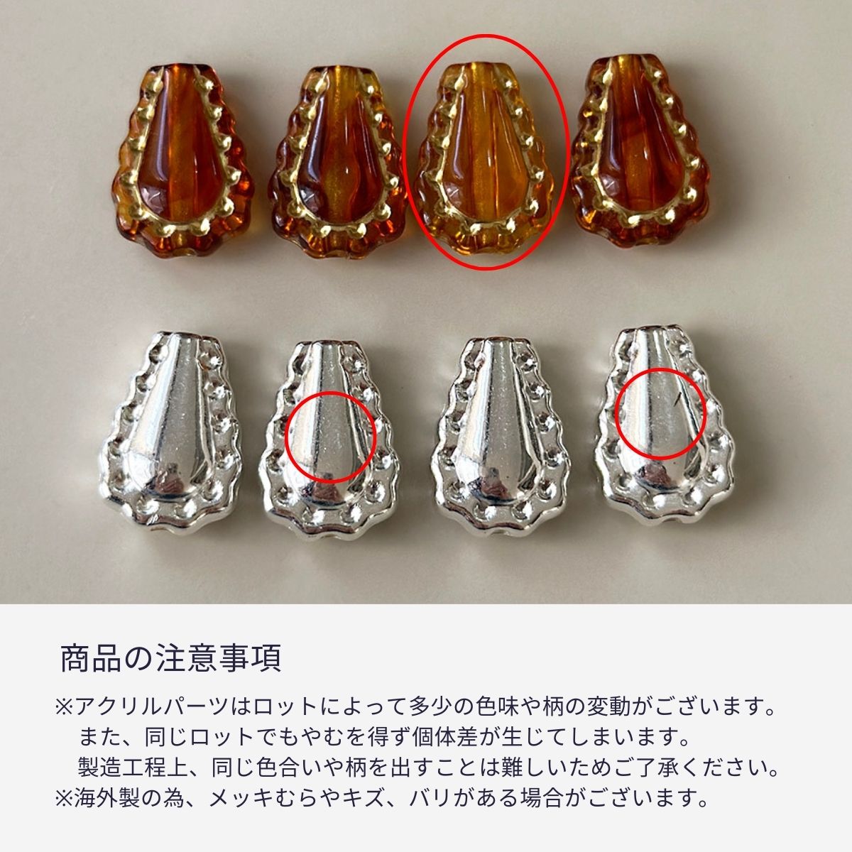 即納10個入】ティアドロップ ビーズ デザインビーズ 雫 ドロップ