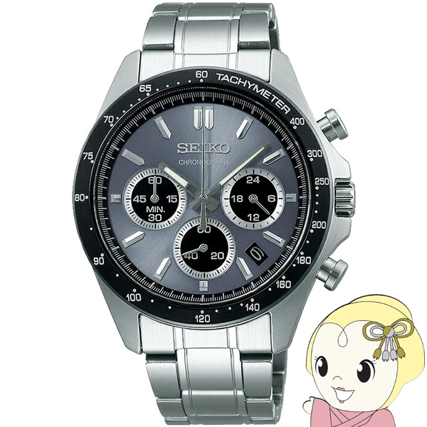 腕時計 セイコー セレクション SPIRIT スピリット 8Tクロノ SBTR027 メンズ クオーツ クロノグラフ 横・