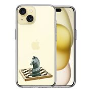 iPhone15 側面ソフト 背面ハード ハイブリッド クリア ケース チェス ナイト