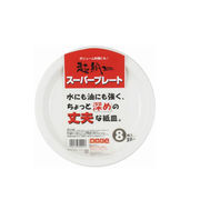 紙皿 スーパープレート KPH089SP 直径22cm 8枚 日本デキシー ホワイト 白 シンプル 柄なし 丈夫 耐水 耐油