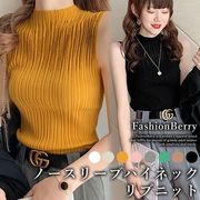 【日本倉庫即納】ノースリーブ ハイネックリブニット 韓国ファッション