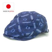 　日本製タイダイライクプリントハンチング　ヤング帽子