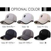 帽子 メンズ キャップ UVカット 男女兼用 メッシュ スポーツ 旅行 ゴルフ 野球帽子 サンハット