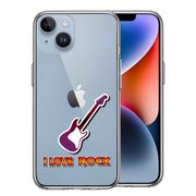 iPhone14 側面ソフト 背面ハード ハイブリッド クリア ケース I LOVE ROCK ロック エレキギター
