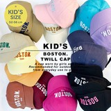帽子 キャップ 子供用 キッズ 男の子 女の子 ボストンツイルキャップ