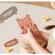 INS  歯がため  シリコン   知育玩具   携帯電話のおもちゃ  マウスガード  赤ちゃん  出産祝い