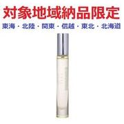 (対象地域納品限定)ＲＷ　フリーコーラルホワイト　ＥＤＴ　ＭＩＮＩ　８ｍｌ