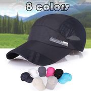 夏 キャップ 帽子 メンズ レディース メッシュ 夏 UV ハット UVカット 紫外線対策用