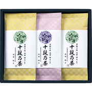 【3個セット】 銘茶百科 宇治森徳 最高位十段監修銘茶 C5180025X3