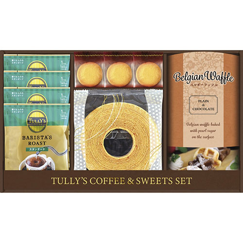 【3セット】 TULLY’S タリーズコーヒー&スイーツセット L8123030X3
