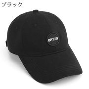 帽子 キャップ メンズ レディース CAP 刺繍 大きめ ベースボール帽子 男女兼用 日焼け防止
