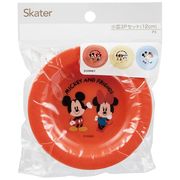 スケーター ≪特価≫【予約販売】小皿（12cm）3枚組 ディズニー／ミッキーマウス
