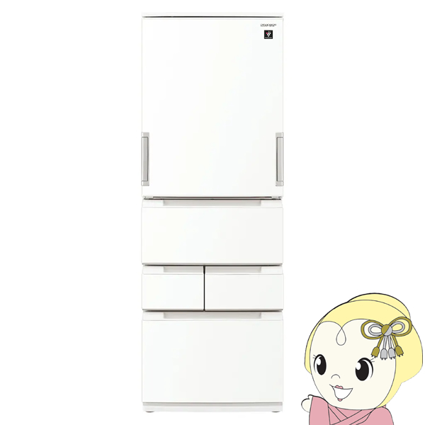 冷蔵庫 【標準設置費込】 シャープ 5ドア冷蔵庫 457L ラスティックホワイト SJ-MW46M-W