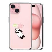 iPhone 15 Plus 側面ソフト 背面ハード ハイブリッド クリア ケース だれパンダ 直撃 ouch