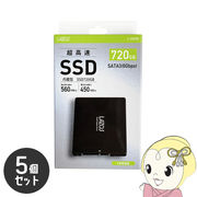 LAZOS 内臓SSD 720GB 2.5インチ SATA3.0 5個セット