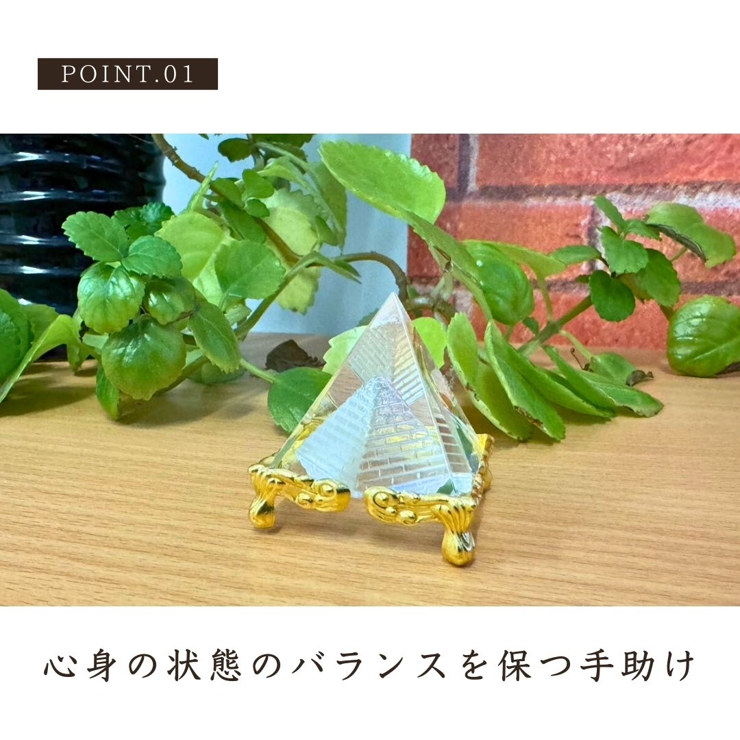 阪神タイガース 優勝ロゴ彫刻入り クリスタルブロック土台付き盾(BOX