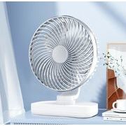 扇風機  usb充電  ミニ扇風機 四段階  首振り  扇風機　 静音  省エネ  熱中症対策