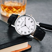 シンプルクオーツ男性腕時計ベルトプレゼント腕時計男性