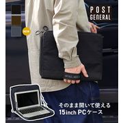 【POSTGENERAL】ラップトップオーガナイザー (3色) POST GENERAL / ポストジェネラル
