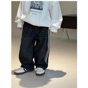 長ズボン ロングパンツ　デニム 子供服 キッズ ベビー 男の子 裏起毛 暖かい 無地 シンプル 冬 カジュアル