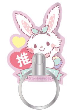 サンリオキャラクターズ マルチリング ウィッシュミーメル SANG-419WI 