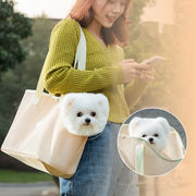 【2024新作】ペットバック　 ショルダーバッグ   犬服   通気性  メッシュバッグ  ペット用品   ネコ雑貨