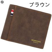 折り財布 財布 メンズ 二つ折り 使いやすい財布 カードケース レザー 男性 おしゃれ プレゼント