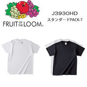 【永久のロングセラー】【Fruit Of The Loom】 フルーツオブザルーム スタンダード PACK-Tシャツ 什器付