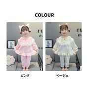 キッズ パジャマ セットアップ 女の子 お姫様 可愛い 裏起毛 もこもこ 長袖 防寒 厚手 2点セット