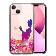 iPhone13mini 側面ソフト 背面ハード ハイブリッド クリア ケース 日本女性 着物少女 青紫
