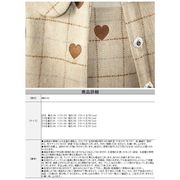 韓国子供服 秋冬 女の子 フォーマル 2点セット 刺繍 スーツ ワンピース コート チェック柄 純色