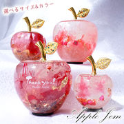 リンゴの置物 Apple jem 母の日 プレゼント カーネーション ハーバリウム ギフト 日本製 国産 国内製造