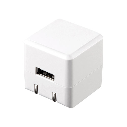 【5個セット】 サンワサプライ キューブ型USB充電器(1A・高耐久タイプ・ホワイト) A