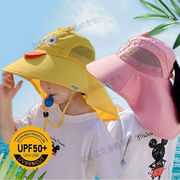 【4種類】ハット　つば広帽子　オシャレ　紫外線対策　屋外　日焼け止め　可愛　サメ　恐竜　兎　ダック