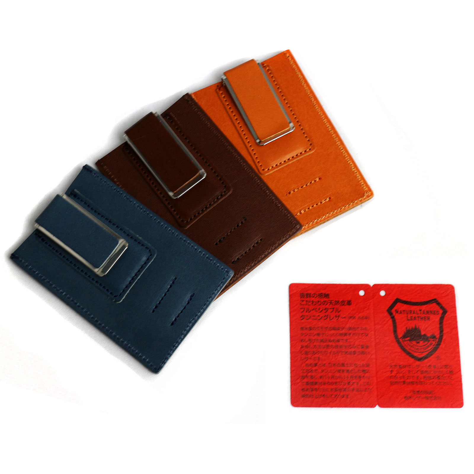 【遊さん専用】ビルフォードウォレット マネークリップタイプ 栃木レザー 遊さん専用】ビルフォードウォレット マネークリップタイプ 栃木