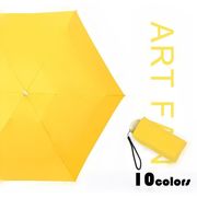 折りたたみ傘 レディース メンズ ミニ傘 日傘 雨傘 晴雨兼用傘 ストライプ UVカット 紫外線対策