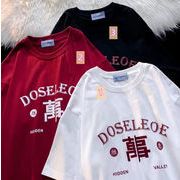 2022春夏新作 メンズ 男 カジュアル トップス 半袖 丸首 プリント Tシャツ インナー 3色 M-4XL