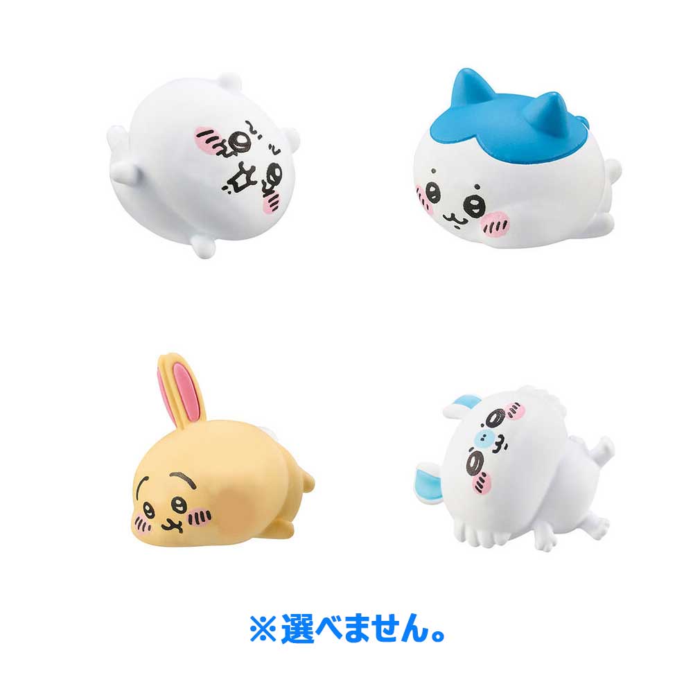びっくら？たまご ちいかわ ふろふちころりん オレンジのかおり